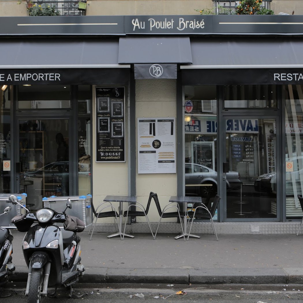 PB Poulet Braisé Paris 20 2